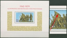DDR 1970 Befreiung v. Faschismus Plattenfehler Block 32 F 1a postfrisch (C81206)
