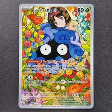 Erika's Tangela 218/217 Ascended Heroes Illustration Rare Full Art Pokemon TCG 