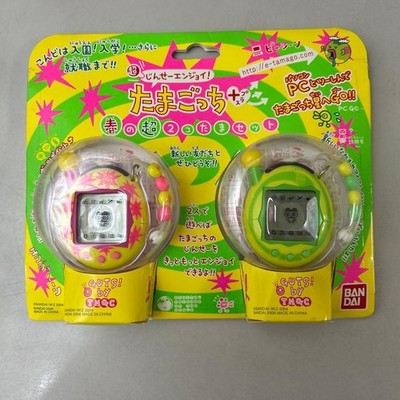 Bandai Tamagotchi Plus Chou Jinsei Enjoy Spring 2 Tamagotchi Set Virtual Pet