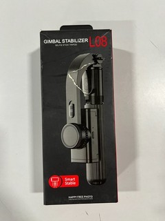 gimbal stabilizer selfie stick tripod
