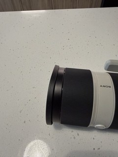 Sony FE 70 200 mm f/2.8 GM OSS teleobiettivo zoom AF attacco E SEL70200GM