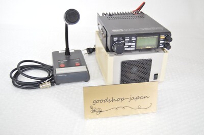 ICOM IC-1200 1200MHz UHF 10W Transceiver Mobil Black Excellent 