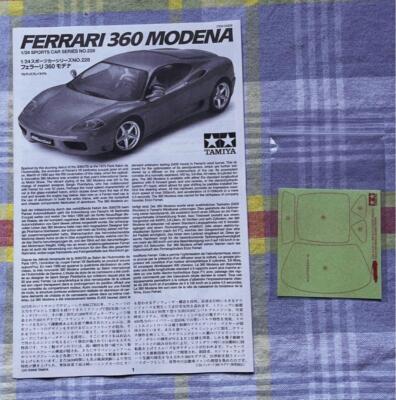 Tamiya 1/24 Ferrari 360 Modena Unassembled Old Package Version