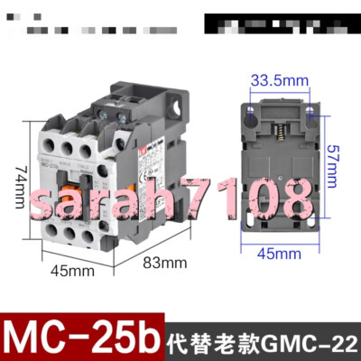 1PC NEW Shihlin MC-25b Contactor #ZJ