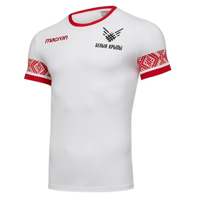 Maillot Bielorussie Macron 2018-2019 - Noir, Manches Courtes, Coton, Neuf Avec étiquettes