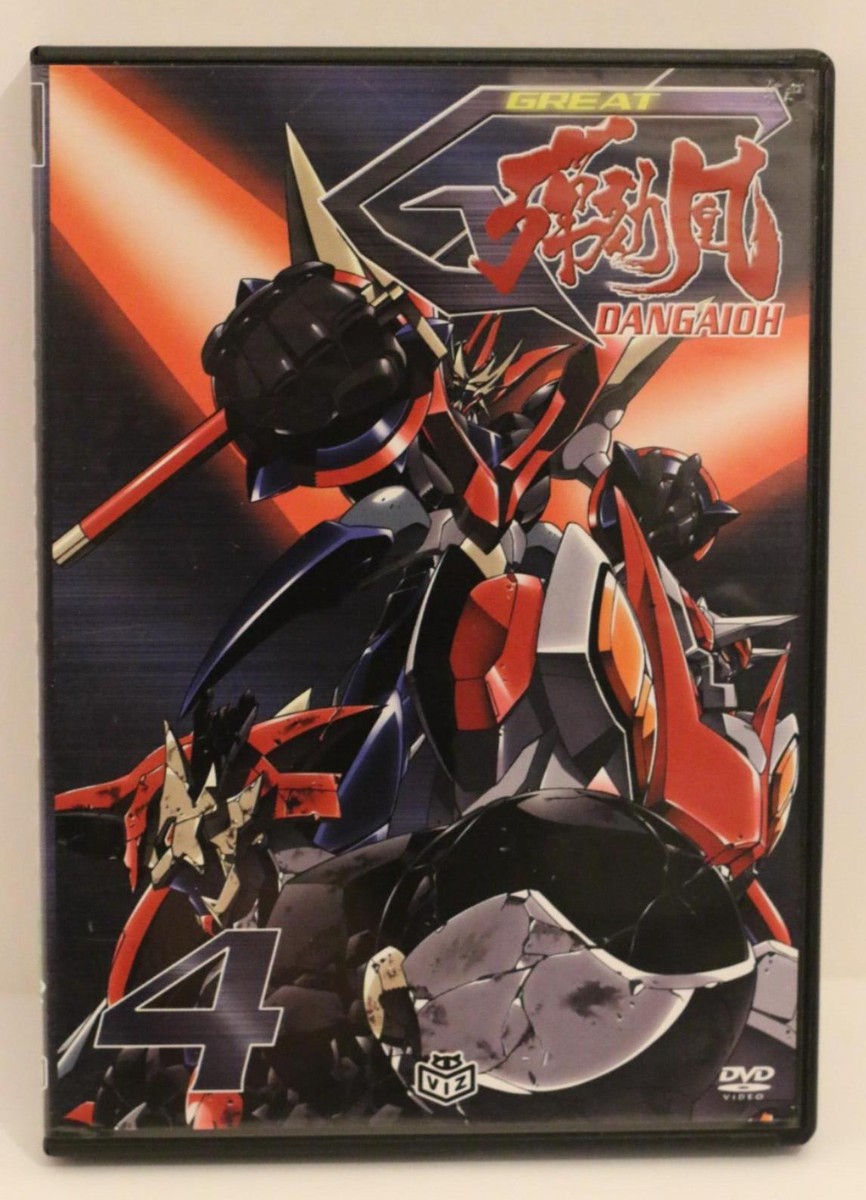 Great Dangaioh Vol 4 DVD Anime LIKE NEW 782009101093| eBay