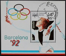 Kambodża: Michel Blok nr 174 "Olymp. Letnie Igrzyska '92" z 1990 roku, stemplowane