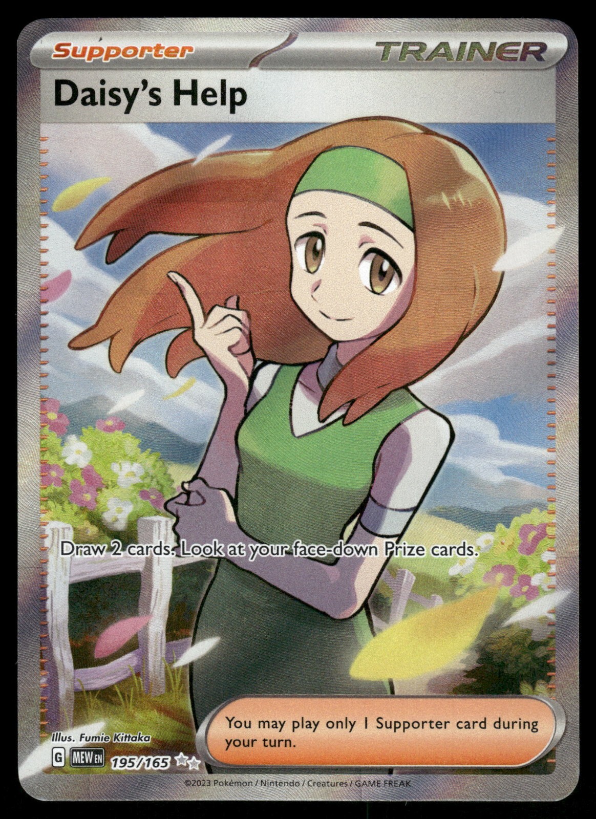 Daisy's Help Full Art NM 195/165 Scarlet & Violet 151 Pokemon Card