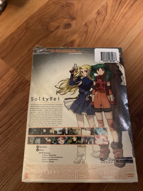 お手軽価格で贈りやすい SoltyRei DVD 全巻セット confmax.com.br