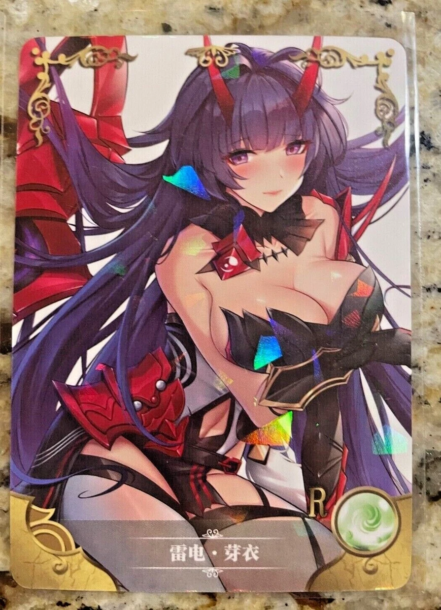 Doujin Anime Goddess Story NS-02m06 All Holo Rare US seller | eBay