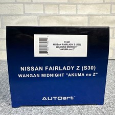 AUTOart 1/18 Nissan Fairlady Z S30 Wangan Midnight AKUMA no Z 288367