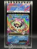 💧 Pokémon TCG – Mega Slowbro EX – 27/108 – XY Evolutions 2016 – ACE 9 (Mint)