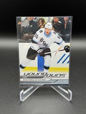 2024-25 Upper Deck Series 2 Hockey MAKSYMILIAN SZUBER #456 YOUNG GUNS ROOKIE