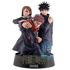 Banpresto - Jujutsu Kaisen - Shibuya Incident 18cm