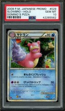 Slowbro 029/L-P LP: Legends Promos for sale | eBay