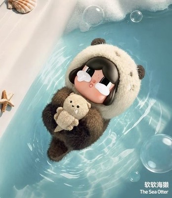 The Sea Otter(hidden)- CRYBABY Cry Me An Ocean Series Blind Box Figure Pandent