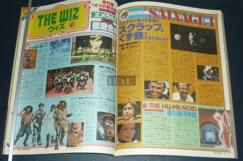STARLOG #9 July 1979 JPN MAGAZINE Alien Superman The Wiz The Thing Star Trek - Picture 6 of 12