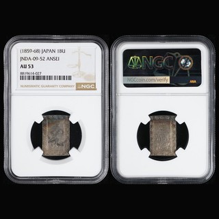 1859 68 Japan 1BU JNDA 09 52 ANSEI NGC AU 53