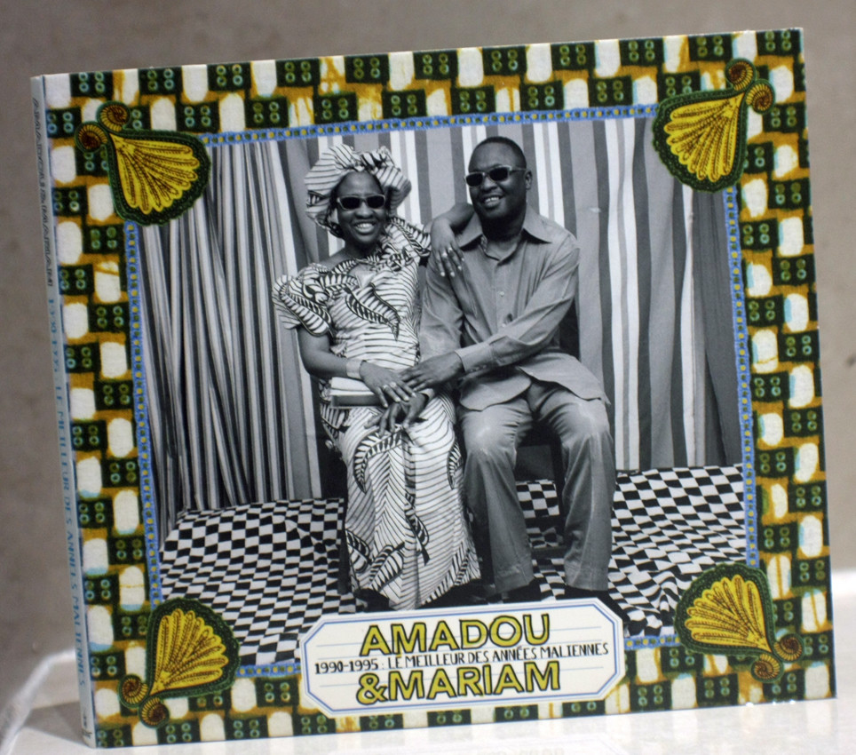 洋楽 1990-1995: The Best of Amadou & Mariam 洋楽 1990-1995: The Best of Amadou & Mariam 1990-1995: The