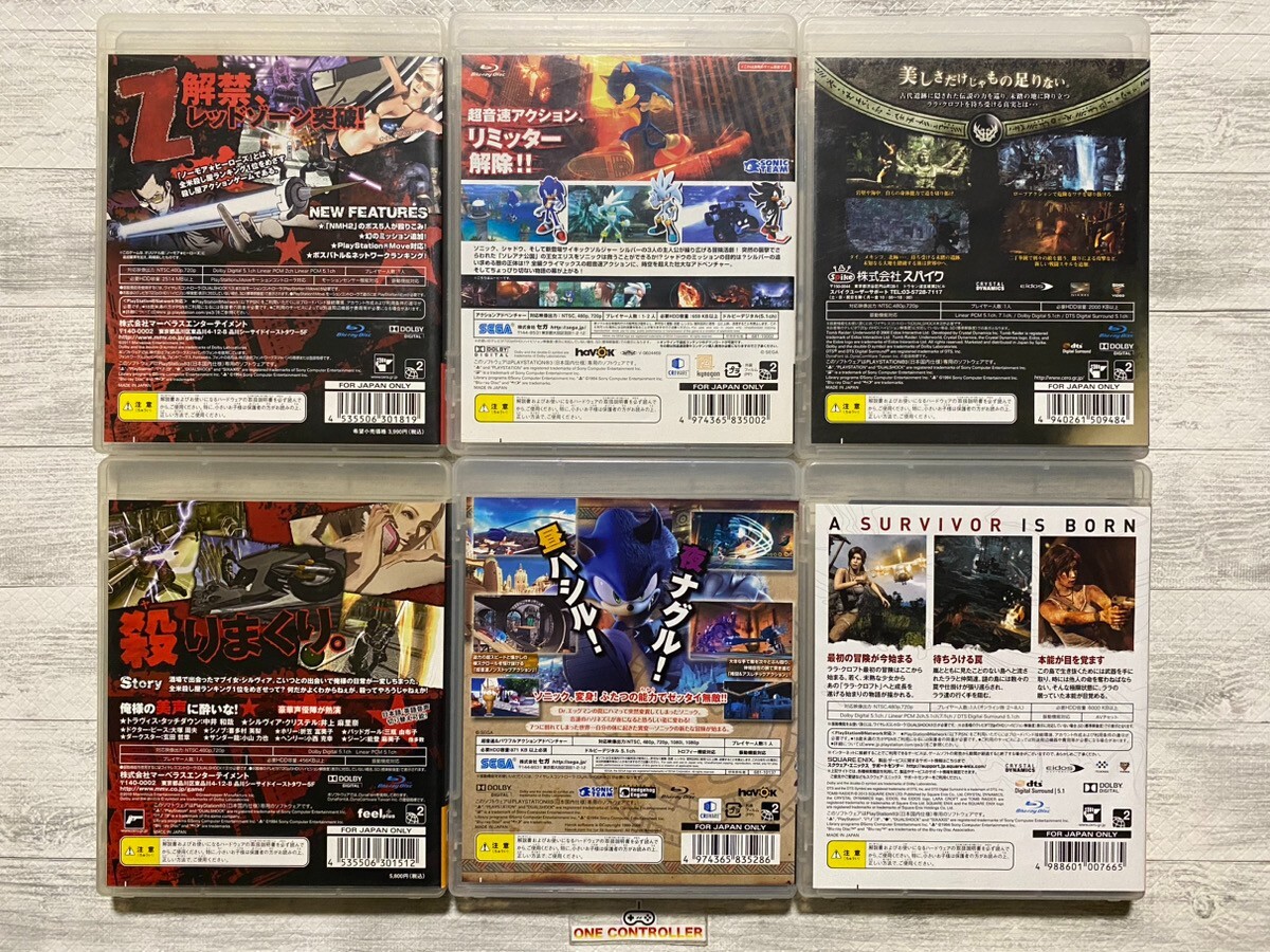 SONY PS3 No More Heroes & Sonic The Hedgehog & Tomb Raider set