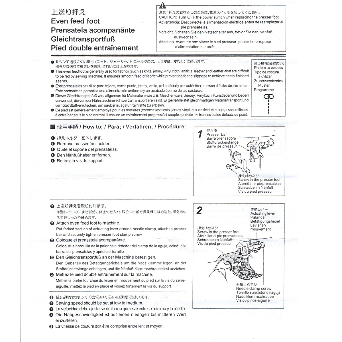 1PCS High Shank Walking Foot FOR Janome 1600P,1600PDB,1600PQC,DBJ701,DBJ706+ eBay