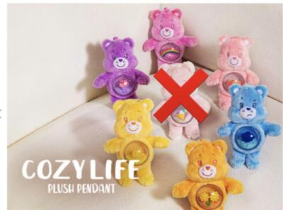 Pop Mart Care Bears Cozy Life Series Plush Toy 6 Stuffed Toys 