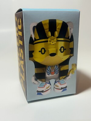 SUPERPLASTIC KING JANKY THE SEVENTH TUT DESIGNER ART TOY