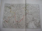 Lake Constance & Venice Paper by Chanlaire Antique Paper Trieste Tyrol