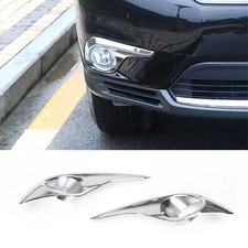 For Toyota Highlander 2011-2013 Chrome Abs Front Fog Light Lamp Cover Trim 2pcs For Toyota Highlander 2011-2013 Chrome Abs Front Fog Light Lamp Cover Trim 2pcs
