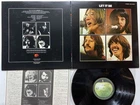 The Beatles Let It Be Japan LP [19490ER]