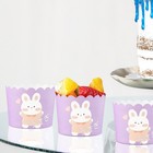 Caissettes À Cupcakes - 50 Pièces Papier Résistant À L'Huile Pour Air