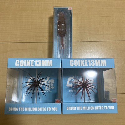 HIDEUP-Coike 13mm ×2 Coike POPPER FROG Neu Hide Up Koike Popper Frosch