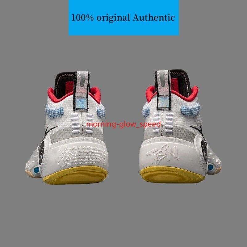 Li-Ning Wade's WAY OF WADE 10- Test R1 Men's Mid Top Li-Ning Wade's WAY OF WADE 10- Test R1 Men's Mid Top