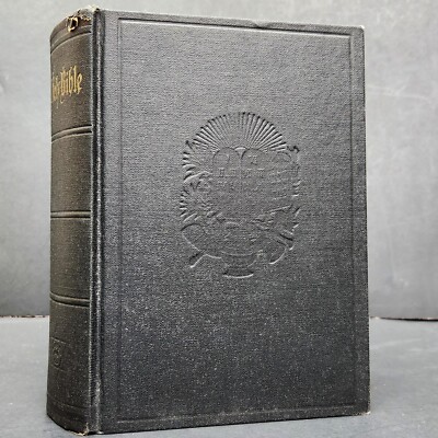 The Holy Scriptures Hebrew Publishing Company 1951 By Alexander Harkavy ...