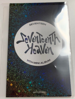SEVENTEENTH HEAVEN TSUTAYA ラキドロ ミンハオ ③ NEWS | SEVENTEEN