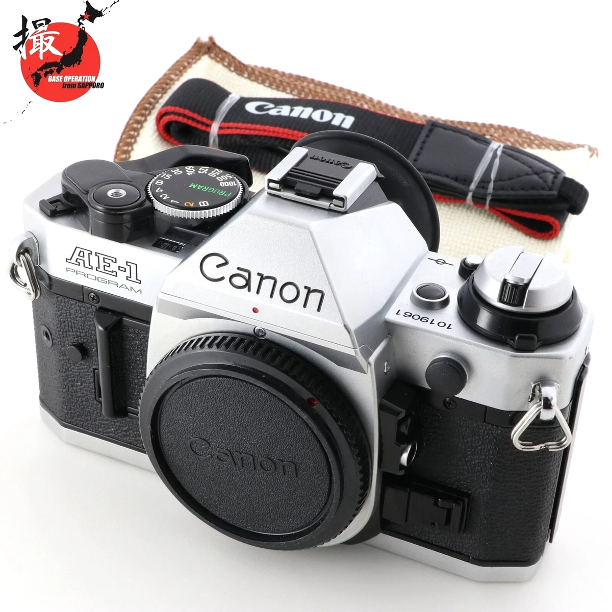 Cámara fotográfica CLA'd Canon AE-1 Program AE-1P MF SLR 35 mm casi como nueva con correa Japón