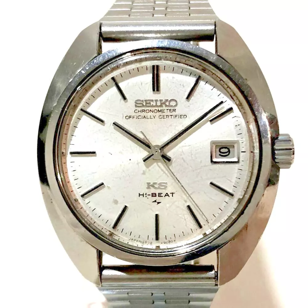 Seiko 4502-8010 King Seiko Superior High Speed Chronometer Date