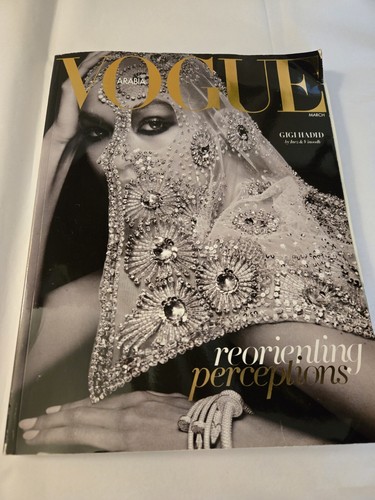 Vogue Magazine With Gigi Hadid March 2017 Arabia Purchased In Dubai - Foto 2 di 7