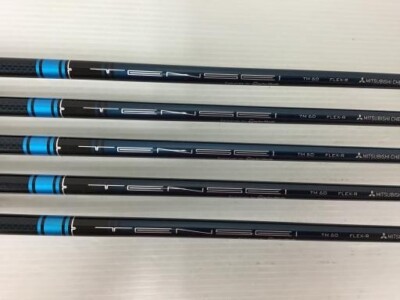 TaylorMade SIM2 MAX OS Iron Set 6-PW Flex Regular TENSEI Blue TM60