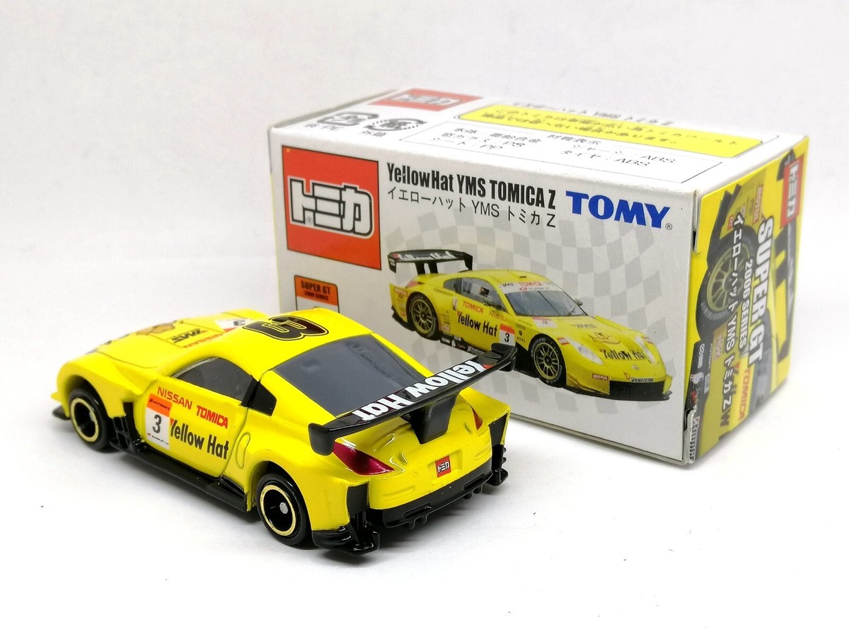 その他 tomy タカラトミー(TAKARA TOMY)|トミカセット|HARDOFFオフモール