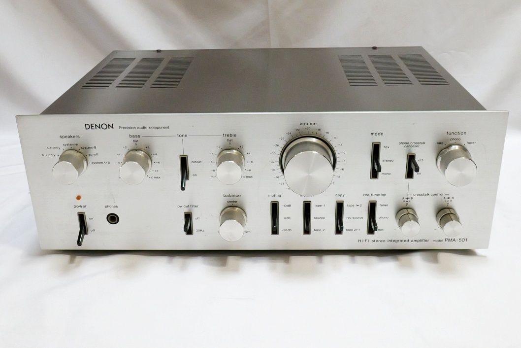 Super Rare Good Condition DENON PMA-501 Rare Integrated