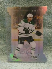 2022-23 Upper Deck Extended Series Level 1 /100 Jason Robertson #HC-27 Stars