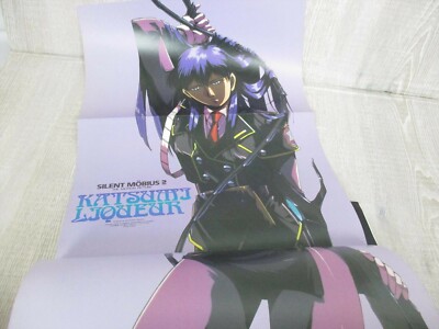 SILENT MOBIUS The Motion Picture w/Poster Art KIYA ASAMIYA Fan