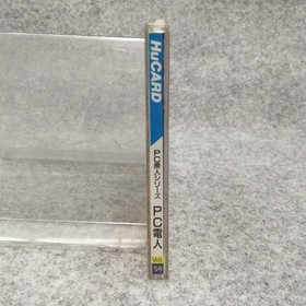 Pc Engine Hu Card Software Model Pc Denjin Hudson FHY26