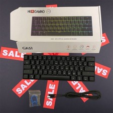 HK Gaming GK61 RGB Mechanical Keyboard Optical Gateron-Black