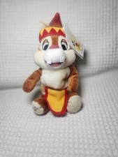 Disney Chip 'n' Dale Dale Plush with Yellow  Red Outfit NWT