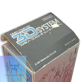 Nintendo Famicom 3D System HVC-3DS Retro Gaming Console