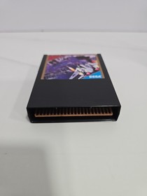 Sega Mark III AFTER BURNER G-1340 CIB Complete w/ Manual Tested VGC RARE
