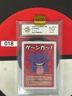 2019 Pokemon Gengar Playing Card Japanese Old Maid Grade10