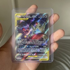 Mega Sableye & Tyranitar GX (Alternate Full Art) 226/236 Sm-Unified Minds Holo on eBay